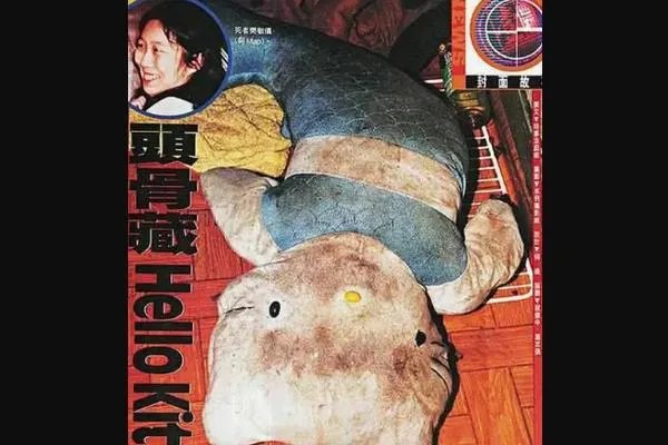 hellokitty藏尸案是怎么回事?分尸头颅藏于一人高的娃娃