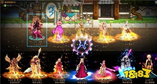 DNF“土豪哥”剑魂卖号后续 神豪21W接手 值不值引起热议