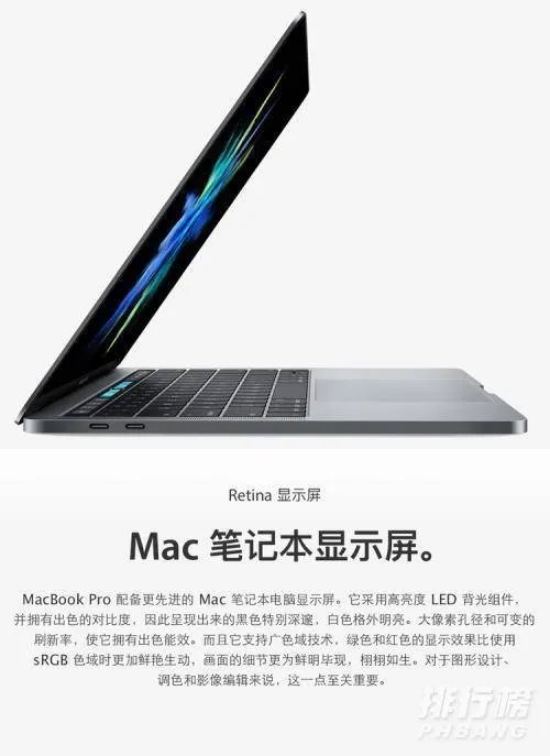 笔记本电脑销量排行榜2020_笔记本电脑销量排行榜前十名