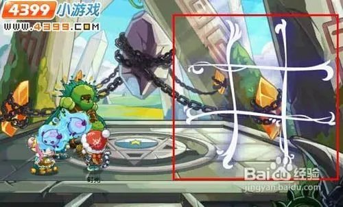 洛克王国水晶之劫