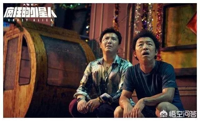 猫眼和豆瓣的评分,哪个更靠谱?