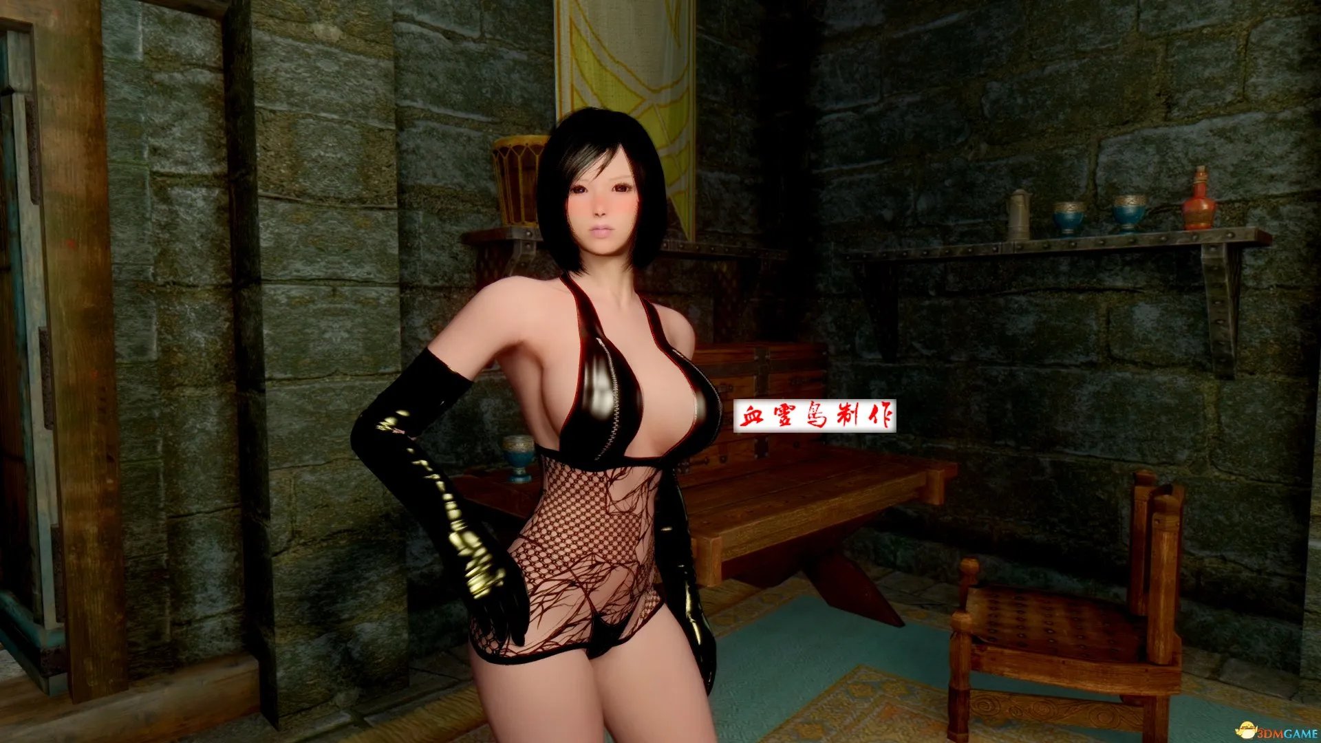 上古卷轴5 节操满满 恶魔城：暗黑诅咒 大型闯关MOD