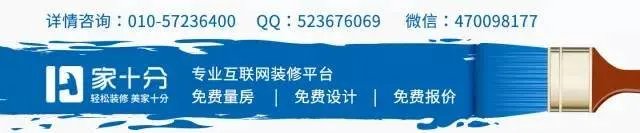 2016维密大秀里的中国元素——汝之房亦所需！