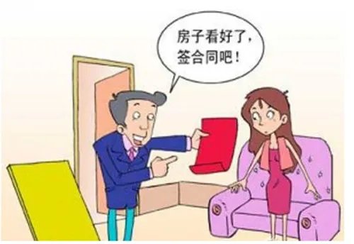 租房合同范本2018  简单一点的租房合同推荐