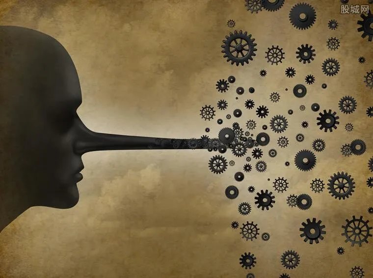 我被趣步骗了 趣步走路挣钱为什么不可信？