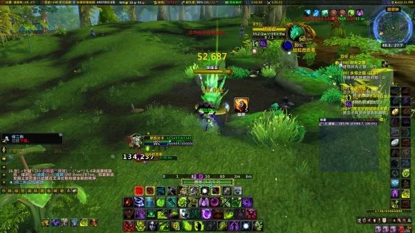 魔兽世界潘达利亚翡翠林灵魂兽在哪里