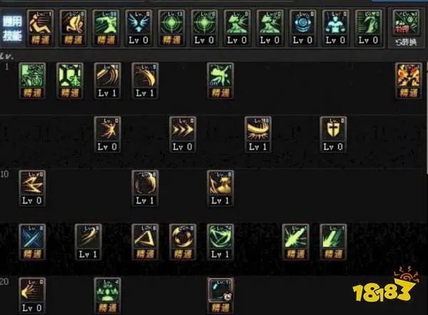 dnf流浪武士刷图加点 流浪武士刷图怎么加点