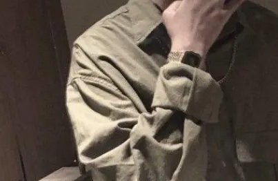 群网名超拽霸气四个字有哪些？