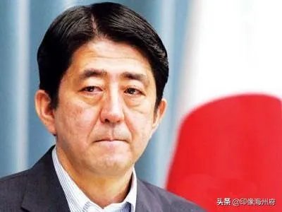 安倍晋三离职原因描述