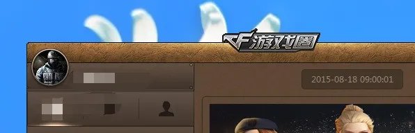 无主之地游戏时肿么退出(以前按那个键可以弹出窗口,现在肿么不可以了?)