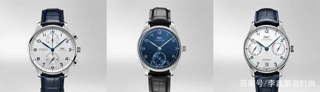 男人选帝舵还是欧米茄