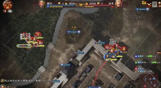 《三国志13》武圣陷困攻略 英杰传武圣陷困及夷陵之战图文攻略