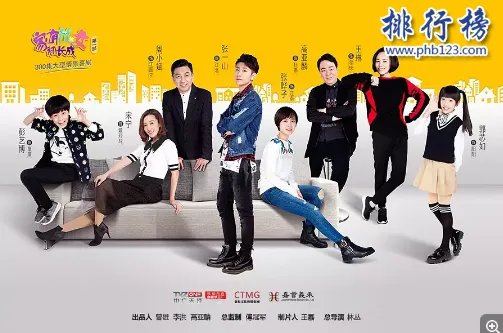 一口气想看完的电视剧,2018点击率最高电视剧排行榜