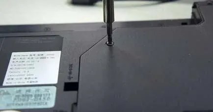 联想G450的CPU如何升级?