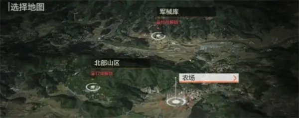 暗区突围手游入门玩法攻略大全