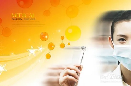 医疗软文书写技巧