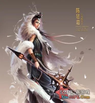 费翔变身伏地魔 《画皮2》真人原画曝光