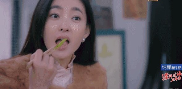 素颜女神王丽坤为什么能迷倒林更新？