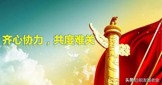 吉林省的疫情三天两头的增加，怎么办啊？