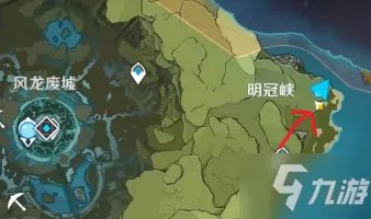 《原神》地灵龛钥匙怎么获取 地灵龛钥匙获取方法分享