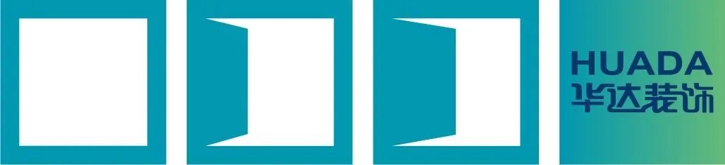 成都装修设计公司有哪些 成都口碑好的装修公司