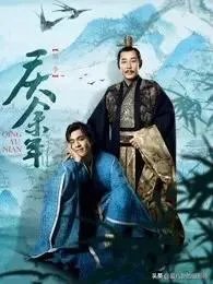 《庆余年》里范建的红衣军和萍萍的黑骑谁强谁弱？