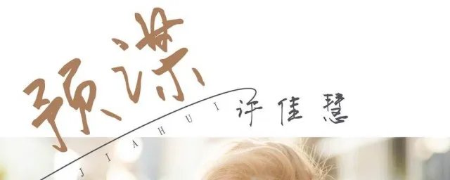 他都不会理会我的感受是什么歌 这首歌是谁唱的