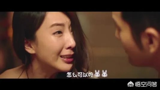 怎么从白莲花的外表看出绿茶婊的心?