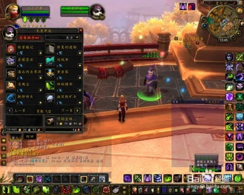 黄金莲哪里多？黄金莲怎么种？黄金莲有什么用