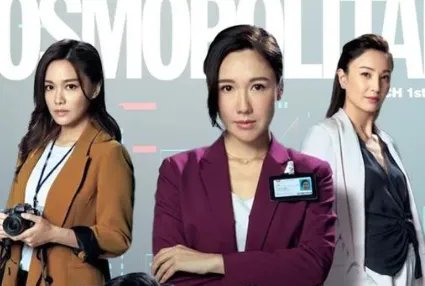 TVB热门剧集《法证先锋5》正式开播，你对该片的首播有何评价？