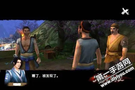 九阴真经手游万兽山庄内功属性分析_九阴手游