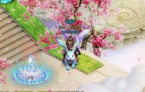 暗月传说 《将夜遮天》灵兔仙辇横空出世