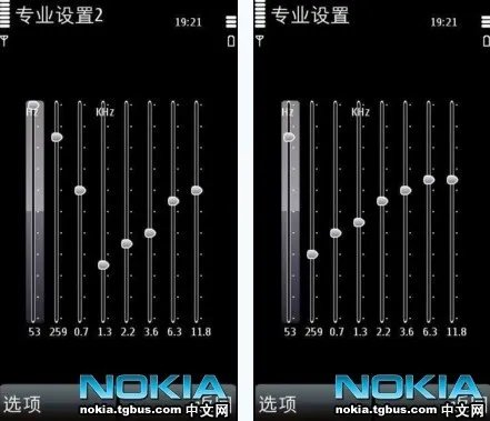 简单三步设置打造5800完美音质
