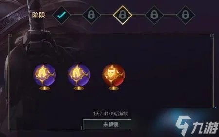 英雄联盟手游端游老玩家回馈奖励一览