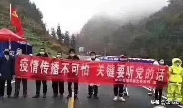 这几天我想回老家河南，河南现在是什么情况？疫情控制住了吗？