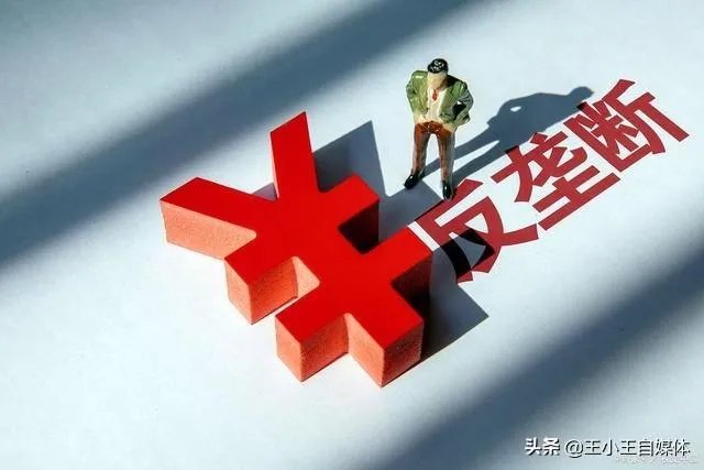 阿里巴巴被查，余额宝会不会不安全？