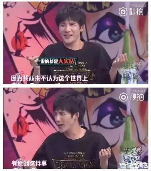 大张伟有什么让人心疼/心酸的事?