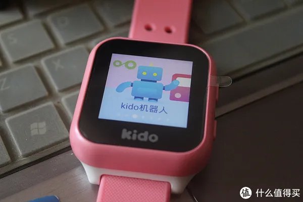 安全第一，功能强大————   乐视 Kido 智能儿童手表评测体验