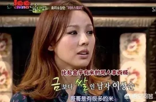 为什么李孝利炫富不招人讨厌？