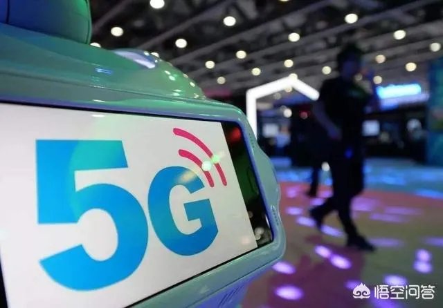 目前5G手机售价均过万，需要换5G手机吗？