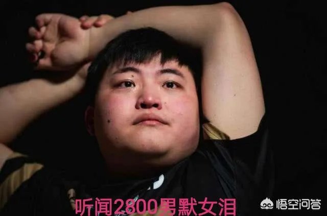 英雄联盟uzi2800输出或成为新的电竞梗,uzi会像厂长一样被人玩梗吗?