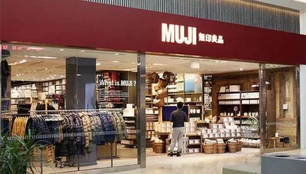 日本5代人都喜欢的无印良品，为什么在中国越来越不行了？