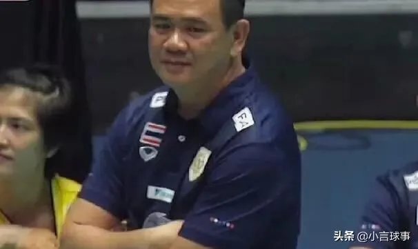 战胜中国女排之后，泰国女排教练达奈一脸平静的样子，显得并不兴奋，这是怎么一回事？