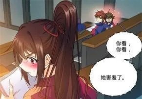 全职法师莫凡最后和谁结婚了？