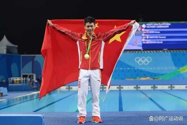 他是跳水王子，陈艾森是如何打破10米跳台12年无冠记录的呢？