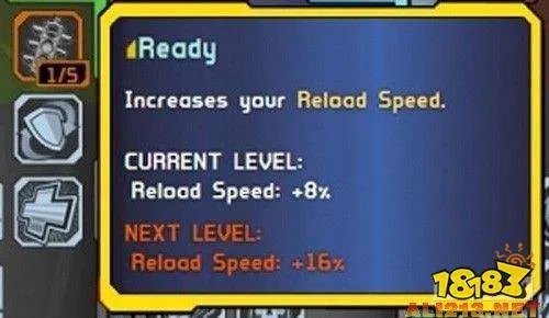 《无主之地2》全技能汉化翻译