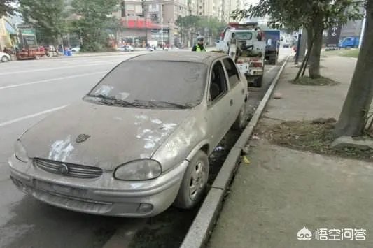 为什么路边停的好多僵尸车，车主不开去报废呢？
