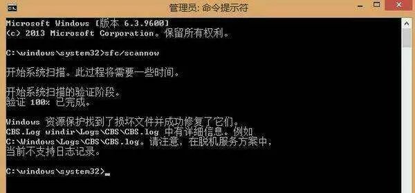 模拟人生4无法定位程序输入点except1