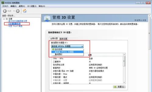 NVIDIA GeForce GTX 950M和NVIDIA GeForce GTX 765M那个好
