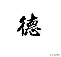 穆里奇选择与沧州雄狮解约因为长期无法与家人见面